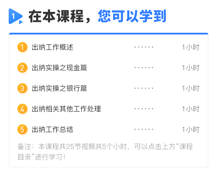 未标题-1.png